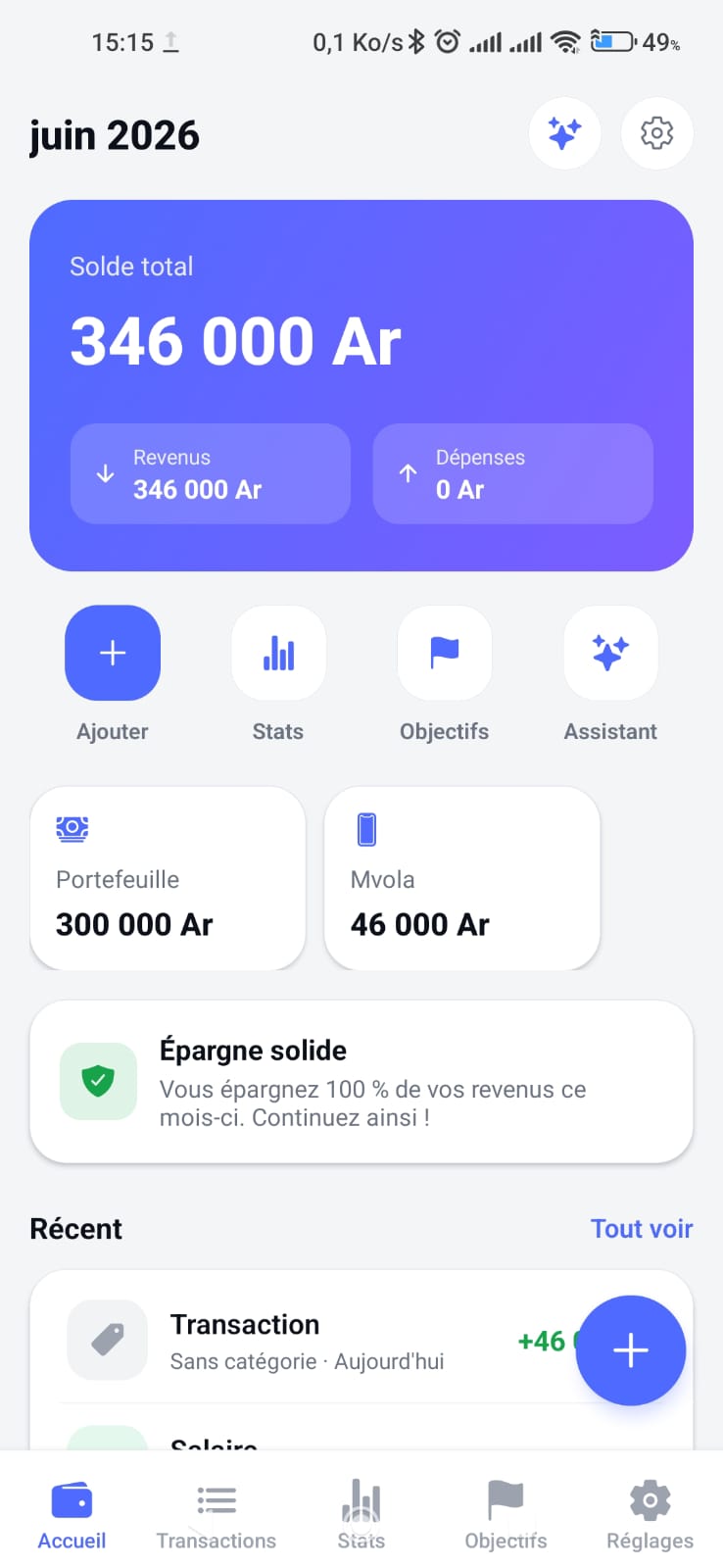 Pocketra — 1