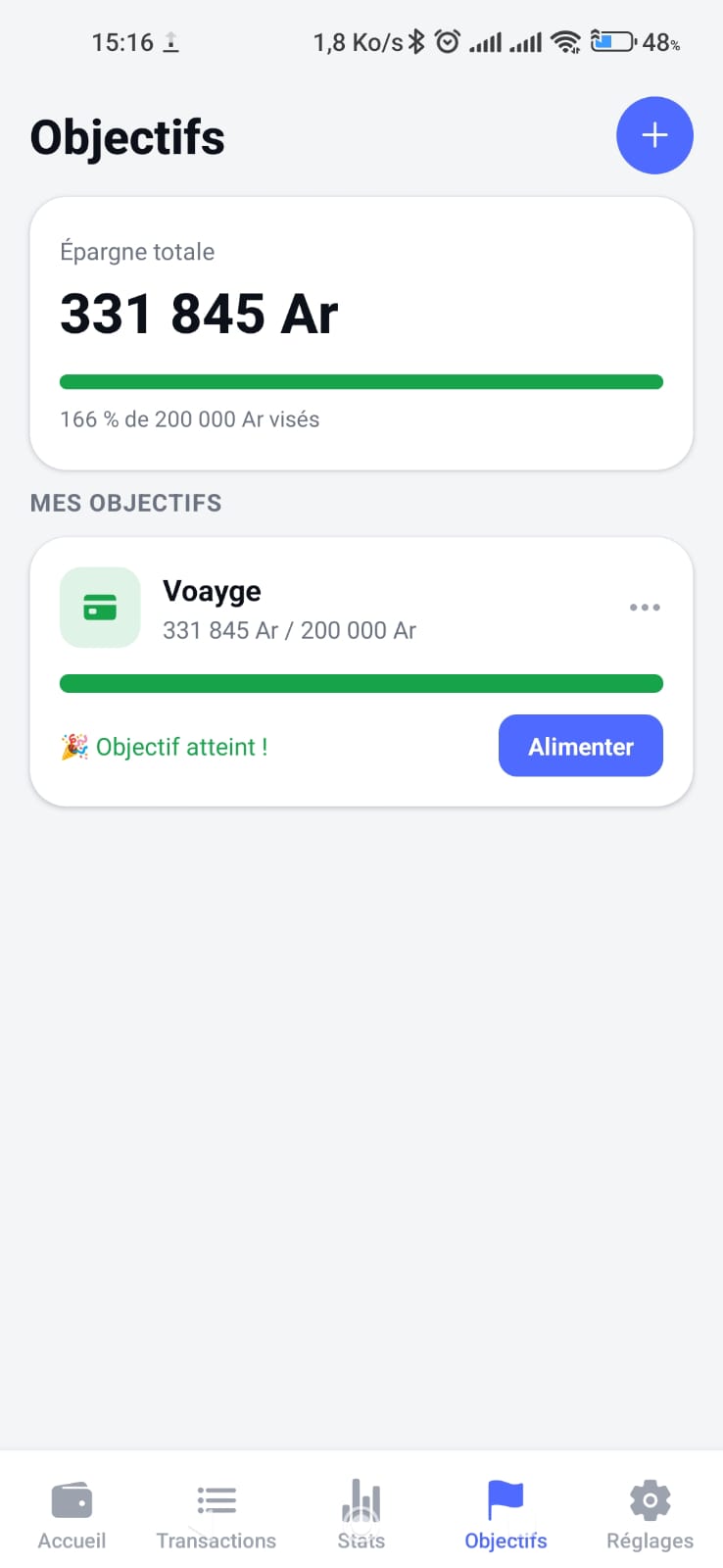 Pocketra — 5